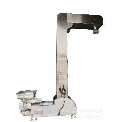 鏈斗式提升機帶鏈體振動送料機材料輸送機斗式提升機廠家非標供應(yīng)